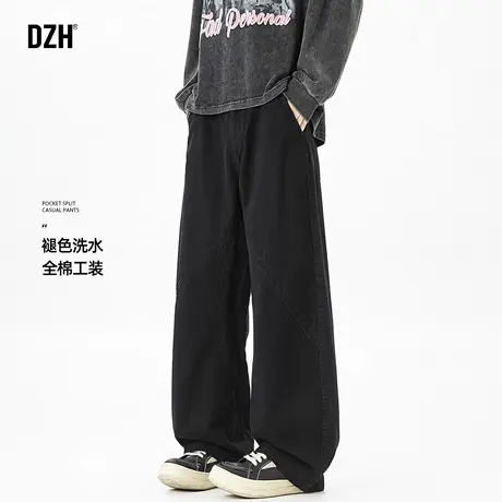 男士直筒黑色工装裤男秋季2025新款男裤休闲裤百搭长裤弯刀裤男款商品大图