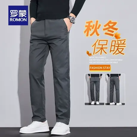 罗蒙秋季休闲裤男士2025新款修身直筒商务西裤春秋男装长裤子N1Z商品大图