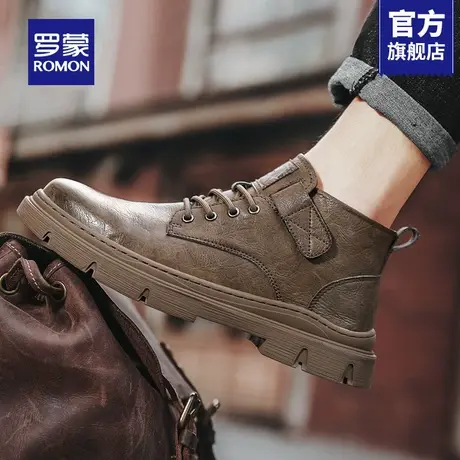 罗蒙马丁靴男款2025新款冬季复古英伦工装短靴男士加绒高帮皮鞋RM商品大图