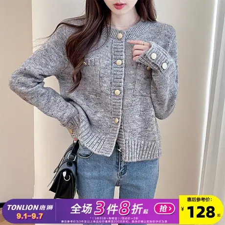 唐狮灰色名媛风气质开衫女2024新款冬季宽松圆领针织毛衣外套qd商品大图