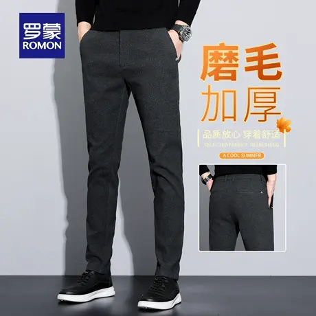 罗蒙男士商务休闲裤2025秋冬新款百搭弹力直筒裤加绒保暖长裤N1Z商品大图