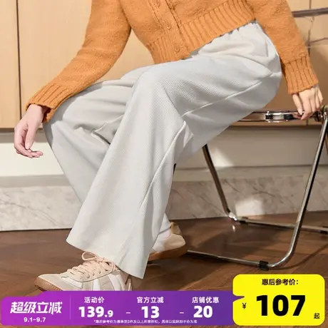 唐狮2025年秋冬季新款女休闲裤子宽松糯米裤白色百搭直筒阔腿长裤商品大图