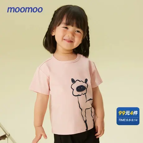 美特斯邦威童装透气舒适短袖T恤夏男女童羊驼简约图案印花设计T恤商品大图