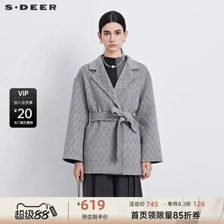 sdeer圣迪奥女装西装领条纹收腰双面呢短款大衣S23482601商品大图