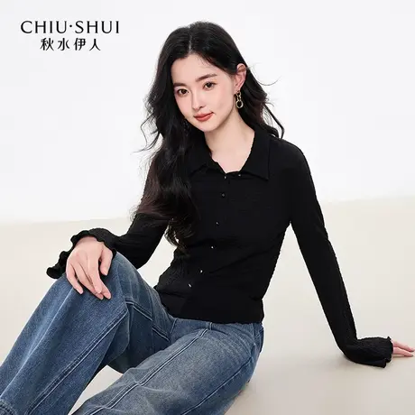 秋水伊人时尚简约上衣2025年春季新款女装气质优雅喇叭袖收腰T恤图片