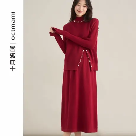 十月妈咪孕妇套装2025新款秋冬外穿钉珠背心针织连衣裙两件套冬装商品大图
