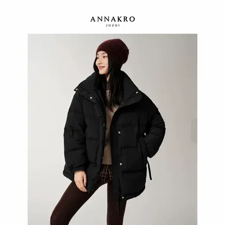 玖姿安娜蔻轻量时尚立领落肩一手长面包鹅绒羽绒服女2025冬季新款图片