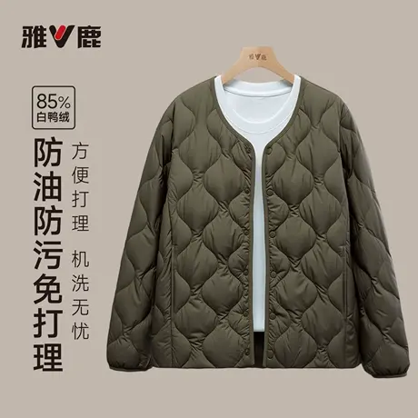 雅鹿官方新品2025冬季男士轻薄羽绒服短款百搭保暖轻便内胆外套商品大图