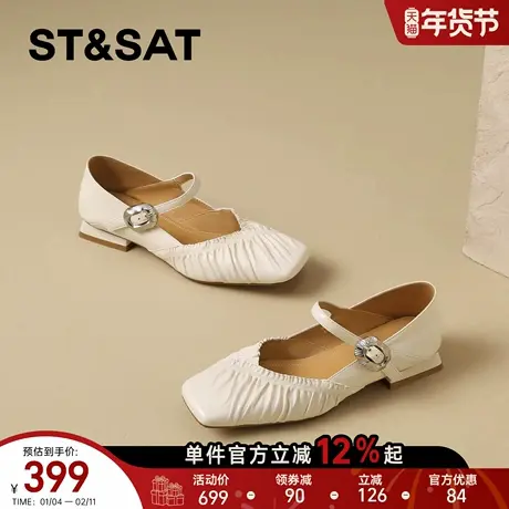 星期六文艺复古浅口单鞋女2026春季新款方头低跟褶皱时尚玛丽珍鞋商品大图
