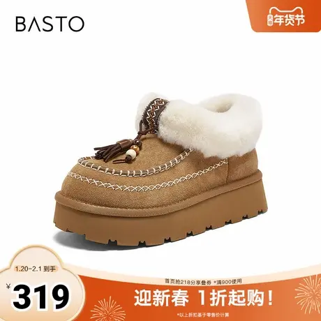 百思图2025冬季新款商场同款雪地靴休闲加绒保暖女短靴L0929DD5图片