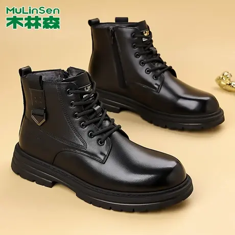 木林森头层牛皮棉鞋男冬季保暖户外高帮棉皮靴子男皮毛一体雪地靴商品大图