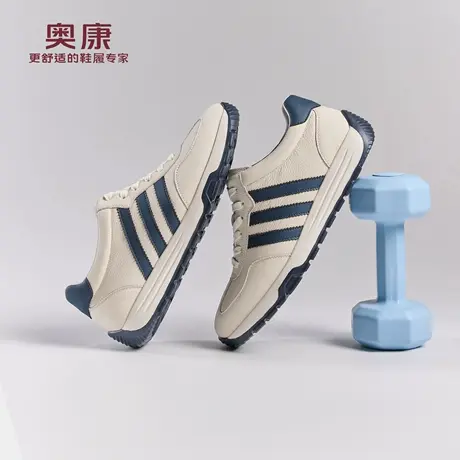 奥康 男鞋2025秋季新款舒适德训阿甘鞋潮流百搭休闲鞋门店发货商品大图