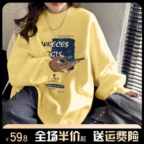 设计感黄色卫衣女2023新款爆款秋冬季加绒加厚宽松慵懒风上衣外套图片