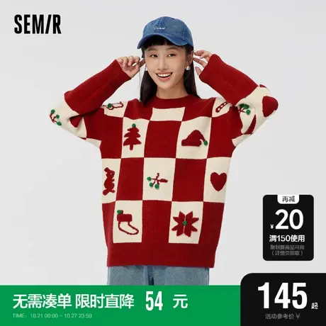 [兔子要红了]森马毛衣女格子提花2023春新款宽松圣诞节红色上衣图片