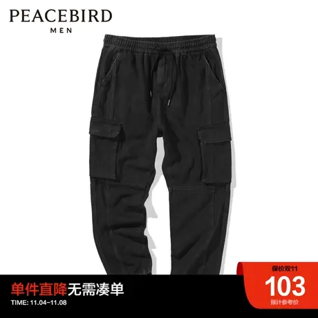 太平鸟男装奥莱 牛仔长裤休闲时尚潮流舒适男图片