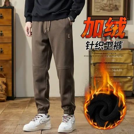针织加绒加厚束脚卫裤男装秋冬款保温防寒休闲裤子冬季2023年新款商品大图