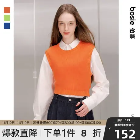 【商场同款】bosie2023年秋季新款毛织背心女圆领无袖短款马甲商品大图