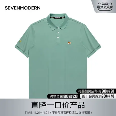 【清仓商场同款】柒牌潮牌SVNMDN夏季新款短袖POLO衫动物刺绣商务商品大图