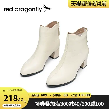红蜻蜓短靴女2022年冬季新款法式白色瘦瘦靴女款洋气靴子WCC42250商品大图