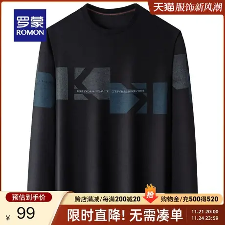 【秒杀清仓】罗蒙休闲长袖T恤衫男士春季新款时尚中青年打底衫潮图片