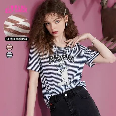 妖精的口袋粉色短袖条纹t恤女2023夏新款正肩显瘦小个子美式上衣图片