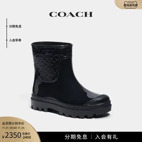 COACH/蔻驰女士MILLIE雨靴商品大图