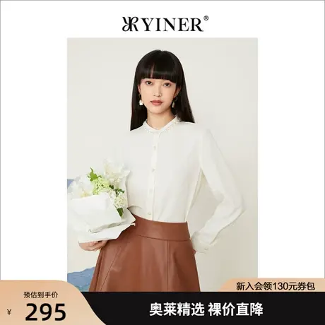 音儿美地女装2022秋季宽松上衣重工钉珠长袖衬衫商品大图