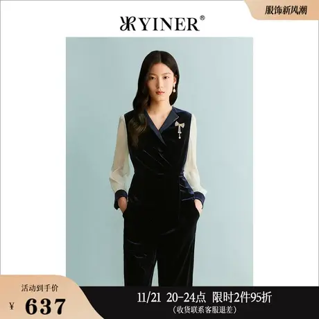 [假两件]YINER音儿线上专选女装2023秋季衬衫质感钻饰丝绒商品大图