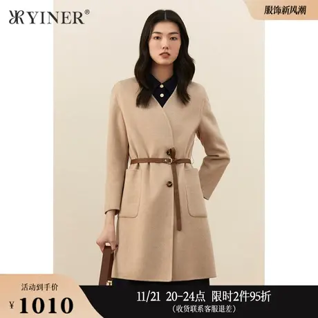 *架（主配不同）YINER音儿羊毛蚕丝混纺V领呢大衣商品大图
