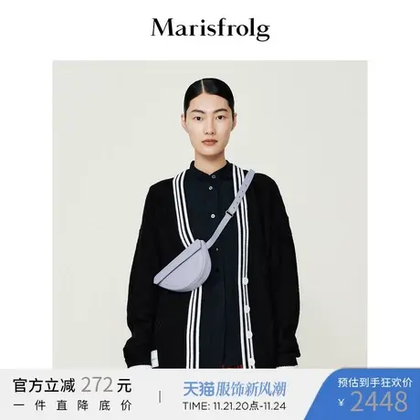 【奥莱清仓】玛丝菲尔毛针织衫图片