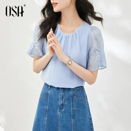 OSA欧莎蓝色天丝褶皱雪纺衫女夏季2023年新款珍珠织带显瘦上衣薄商品大图