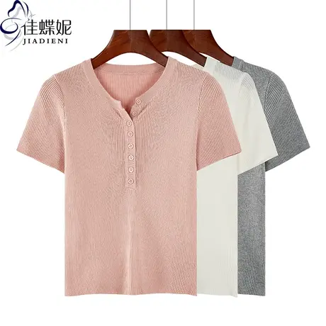 夏季新款韩版圆领开衫纯色修身短款开衫短袖体恤上衣针织衫女装商品大图