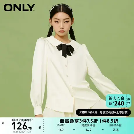 ONLY奥莱甜美花边娃娃领泡泡袖直筒长袖衬衫女商品大图