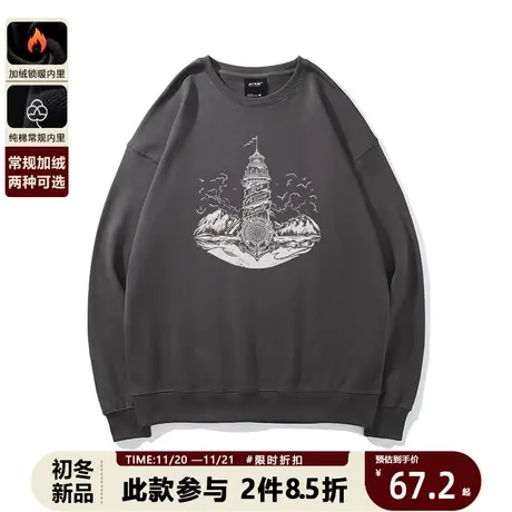 美式复古套头卫衣休闲茶歇风2023秋装新款小个子高级感超好看外套商品大图