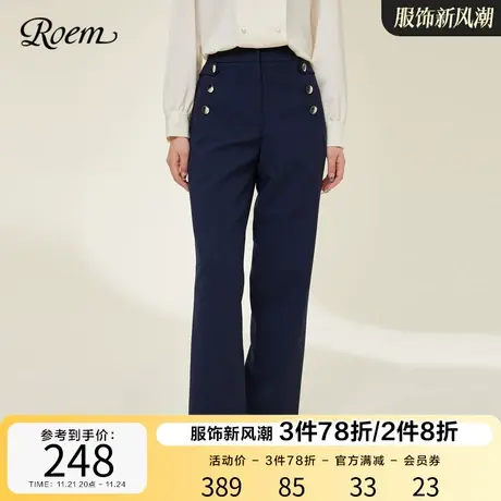 ROEM商场同款通勤OL风淑女裤子2023春夏新款宽松设计感西装直筒裤商品大图
