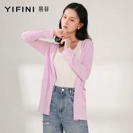 Yifini/易菲薄款毛衫女2021秋新连帽开衫宽松长袖针织衫外套外搭商品大图