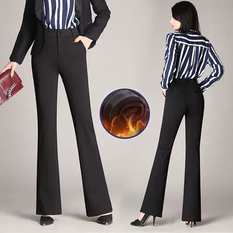 加绒喇叭裤女长裤2023新款秋冬高腰显瘦垂感微喇裤大码黑色西装裤图片
