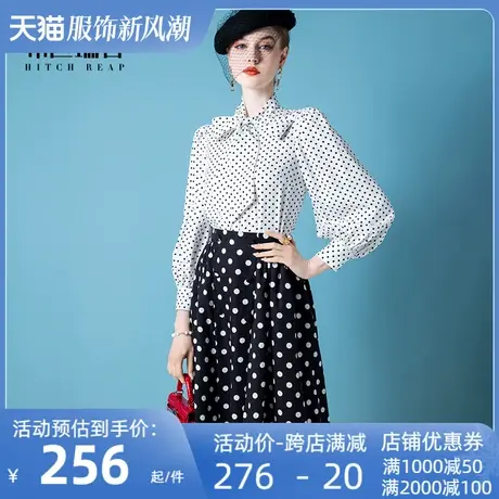希区瑞普高端气质衬衫女设计感小众春季款2024年百搭复古波点上衣商品大图