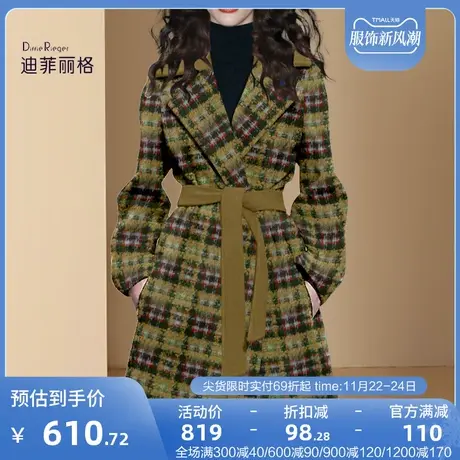 复古格纹毛呢外套女中长款2023年秋冬新款设计感绑带收腰呢子大衣图片