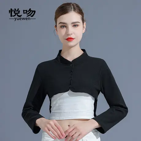 长袖德绒护肩颈椎坎肩保暖睡觉女士月子护肩空调防寒短外套四季款图片