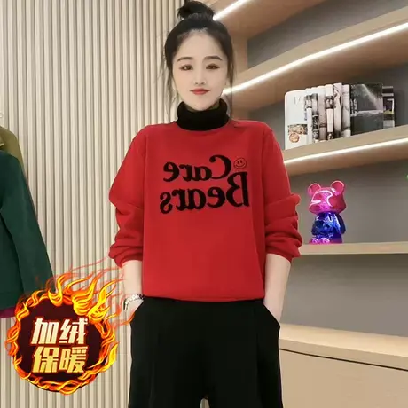 假两件高领卫衣女冬宽松韩版加绒加厚字母印花打底欧货ins上衣潮商品大图