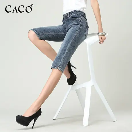 六分牛仔裤女夏款中腰修身显瘦小个子七分裤开叉骑行裤断码特惠商品大图