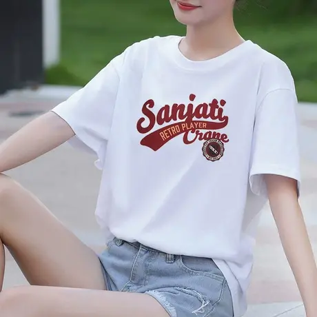 纯棉白色t恤女短袖夏季2023新款宽松薄款打底t桖夏装纯色显瘦上衣商品大图