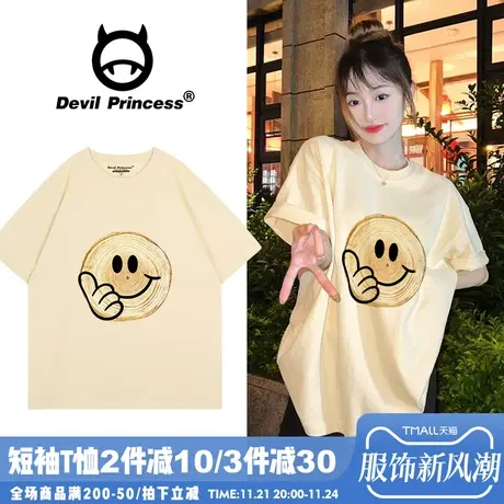 vintage宽松正肩奶呼呼杏色短袖女t恤韩系校园风百搭纯棉上衣夏季商品大图