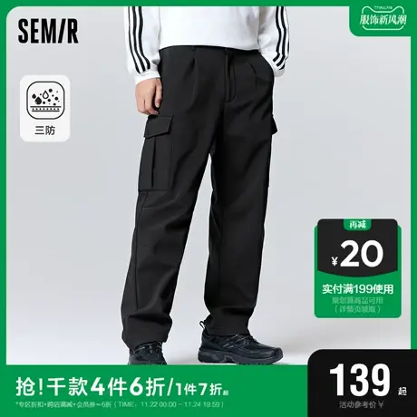 森马休闲裤男2023冬季新款简约时尚直筒三防工装风户外宽松长裤潮图片
