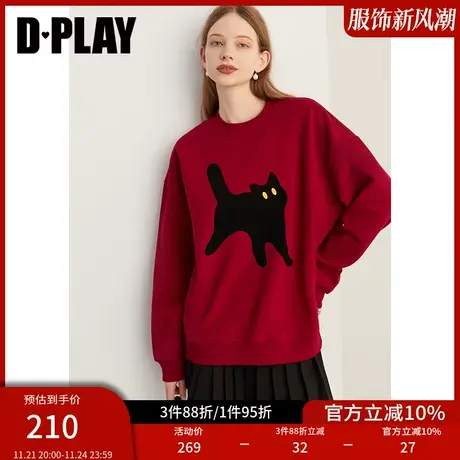 DPLAY【惠品】可爱风圆领红色植绒猫咪图案上衣套头可外穿卫衣女商品大图