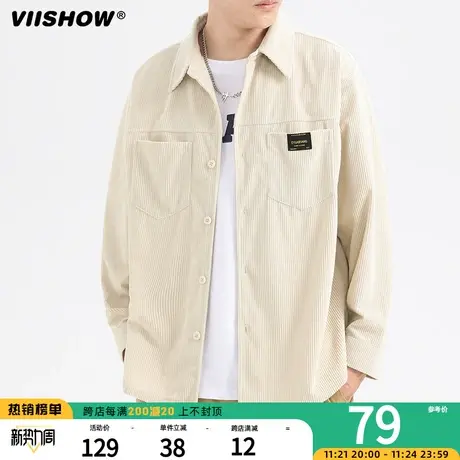 VIISHOW秋季日系衬衫外套男潮流复古长袖外穿衬衫款百搭工装衬衣商品大图