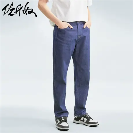 佐丹奴裤子男装纯棉牛仔复古水洗宽松中腰长裤 18112076商品大图