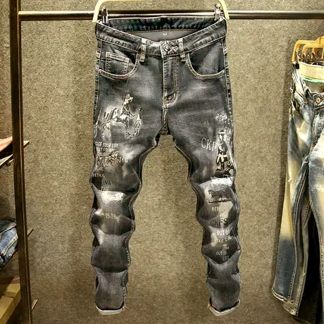 印花图案韩版牛仔裤男轻奢修身小脚裤高端潮牌黑灰色弹力百搭裤子图片