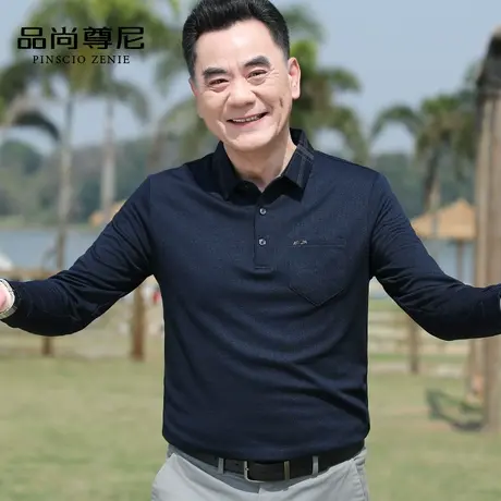 【亲肤透气】撞色格纹翻领老头衫上衣春秋男士爸爸长袖T恤中老年商品大图